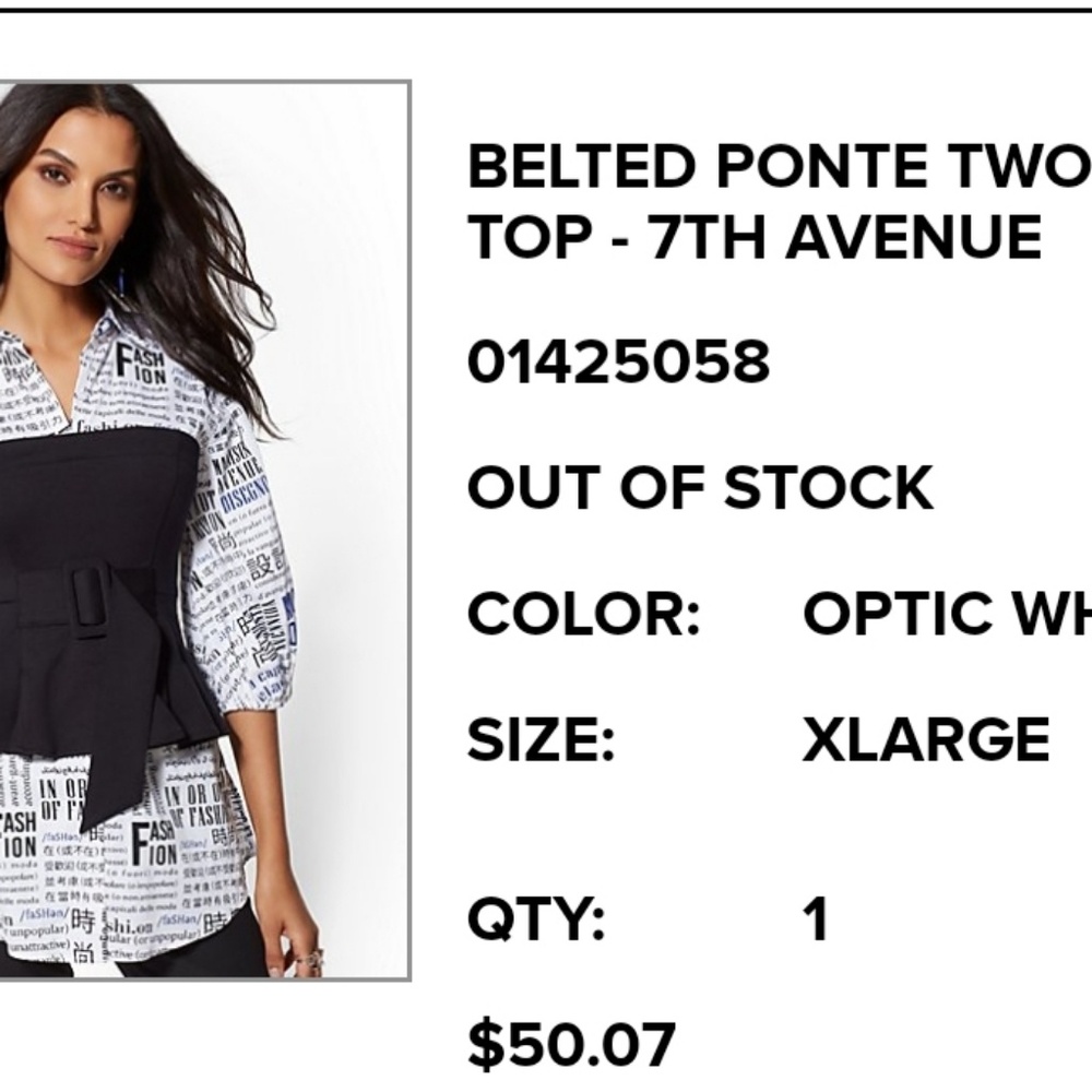 Womans blouse